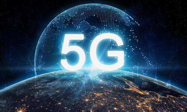 5G现安全漏洞